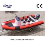 CE Approval FQB 580B PVC RIB Rigid Inflatable Boat With Motor For Fishing