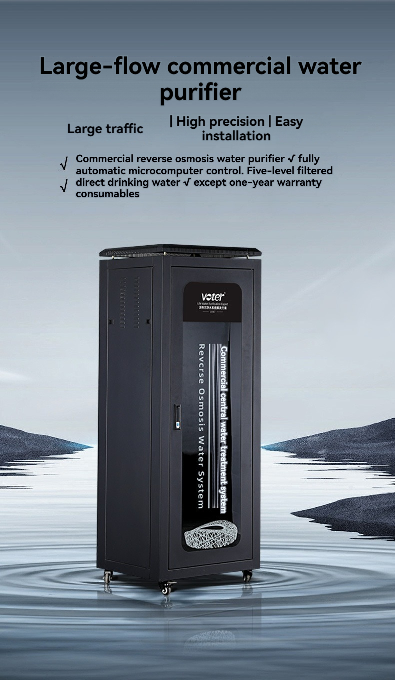 Industrial Home Reverse Osmosis Water Filter RO System 200L/Hour 10KW