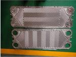 Varitherm GEA Plate Heat Exchangers VT20 OEM PHE Plates Gaskets For Food