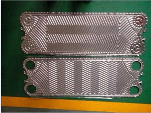 Quality Varitherm GEA Plate Heat Exchangers VT20 OEM PHE Plates Gaskets For Food Industry wholesale
