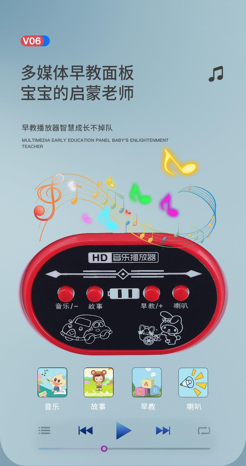 Electric Ride-On Car for Kids Max Loading 30kg Plastic Baby Balance Car Carriage Toys