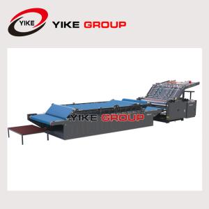 Quality 380V 1300x1200mm 90m/Min Semi Automatic Flute Laminator Machine wholesale