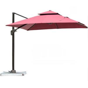 Quality Swimming Pool 38x0.8mm Aluminium Pole Beach Shade Umbrella wholesale