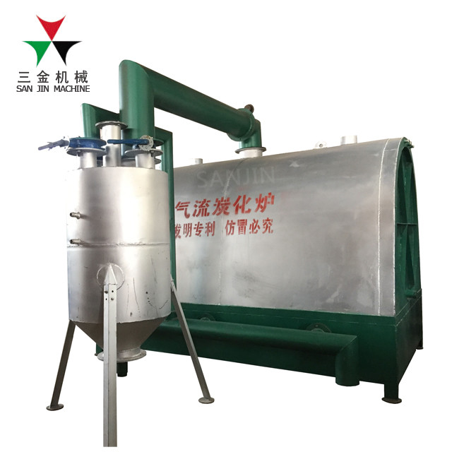 Airflow Charcoal Carbonization Furnace