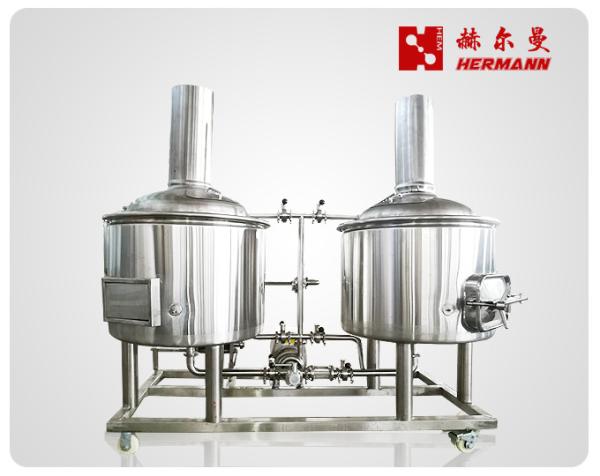100L Home Brewing Equipment