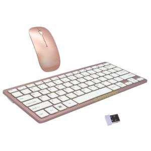 Quality Home Office Slim Keyboard Mouse Set Wireless With Long Service Life wholesale