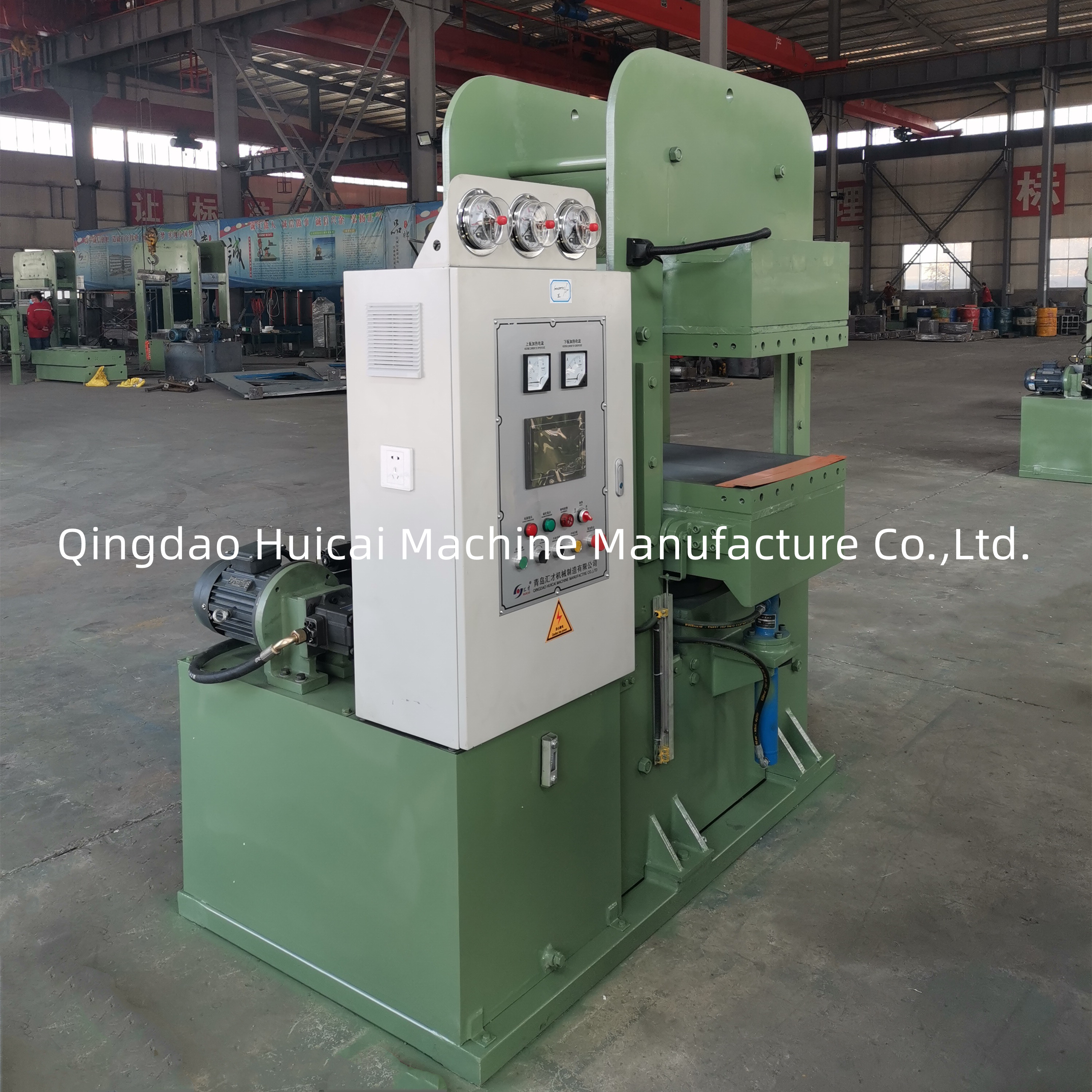 2.5kW Hot Press Machine for Rubber Products Making in Automatic Manufacturing Line