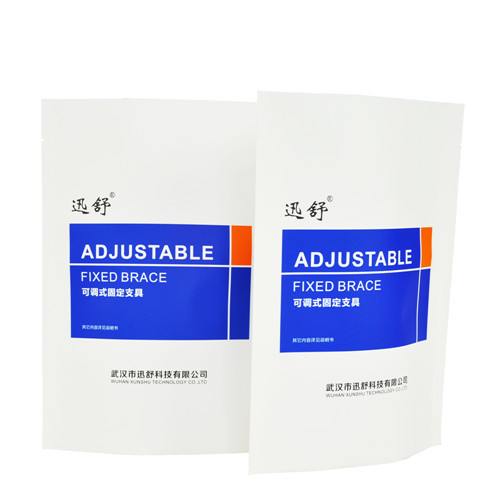 SGS Custom Logo Printed Kraft Paper Packaging Bags Coffee Powder Pouch Multicolors
