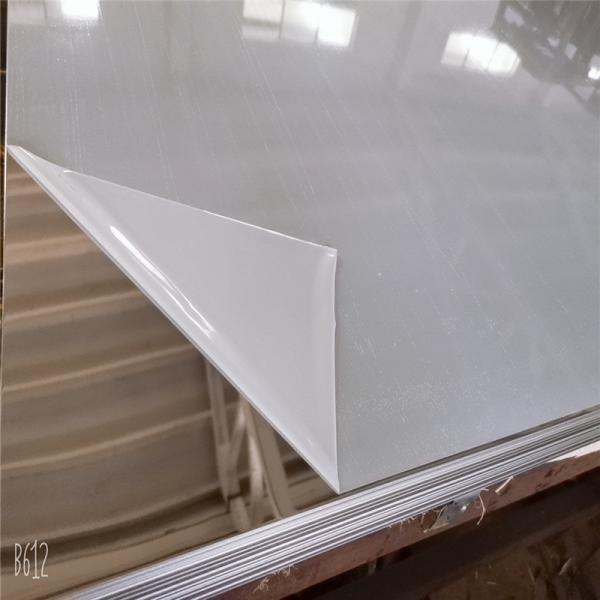 48 X 96 5 X 10 No 8 Mirror Polished Stainless Steel Sheet 0.5mm 2mm Astm A240