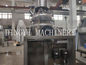 Quality Powerful Industrial Homogenizer Equipment / SS304 Ointment Manufacturing Machine wholesale