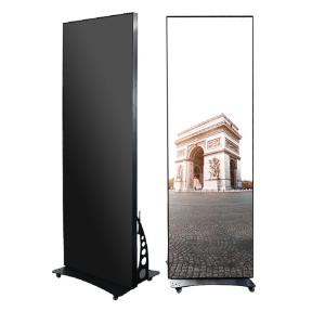 Quality 45mm Led Poster Display 1000-1200nits Illuminated Poster Display 45kg wholesale