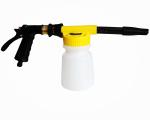 Yellow color high quality car cleaning detailing foam washing gun foam sprayer