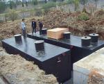 1 Underground Integrated Wastewater Treatment Plant for Municipal Grey Water