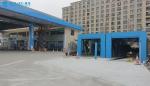 Kolon Low Maintenance Double belt Conveyor Car Wash Equipment