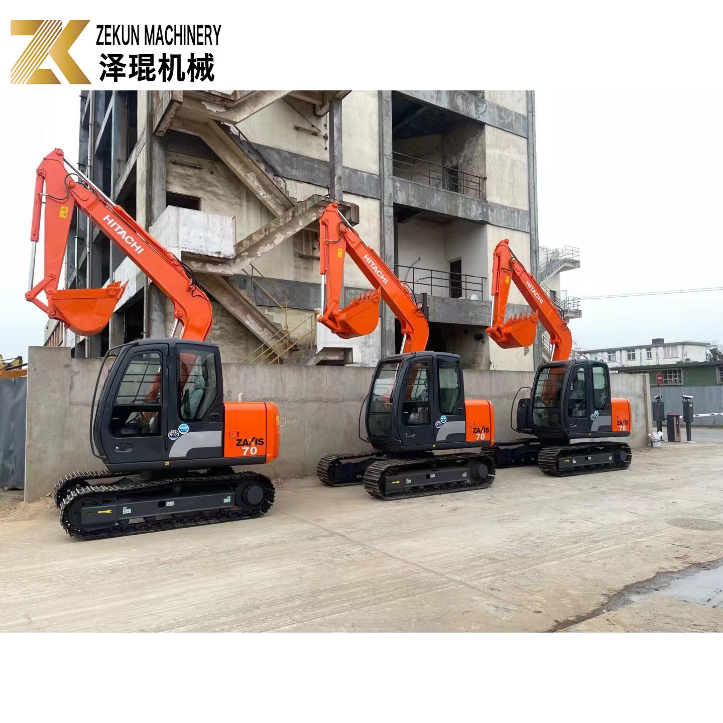 Second Hand Hitachi ZX70 Excavator with 2015 Year and Other Hydraulic Valve