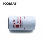 KOMAI ZP3044MG LF3886 LF16015 P550520 Oil Filter Element Replacement For