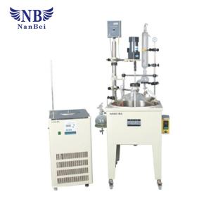 Quality NANBEI Chemical Stainless Steel Glass Reactor wholesale