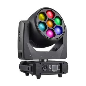 Quality Stepless Rotation Stage Moving Head Light With 9-44 Degrees Zoom And Electronic Stepless Dimming wholesale