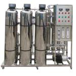 1000LPH Commercial RO System Reverse Osmosis Water Purifier