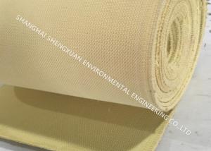Quality 4 Ply Solid Weave 4.0 Kg / M2 Polyester Air Slide Fabric wholesale