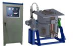 200KGS Iron Copper Induction Melting Furnace 300KW Medium Frequency Induction