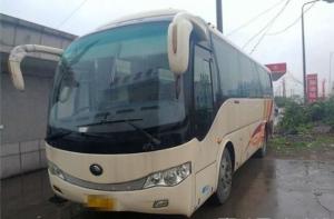 Quality 162KW Diesel YUTONG Used Coach Bus 39 Seats Euro IV Emission Good Condition wholesale