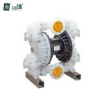 270gpm 3 Inch Polypropylene Diaphragm Pump 90L/S Flange Connection