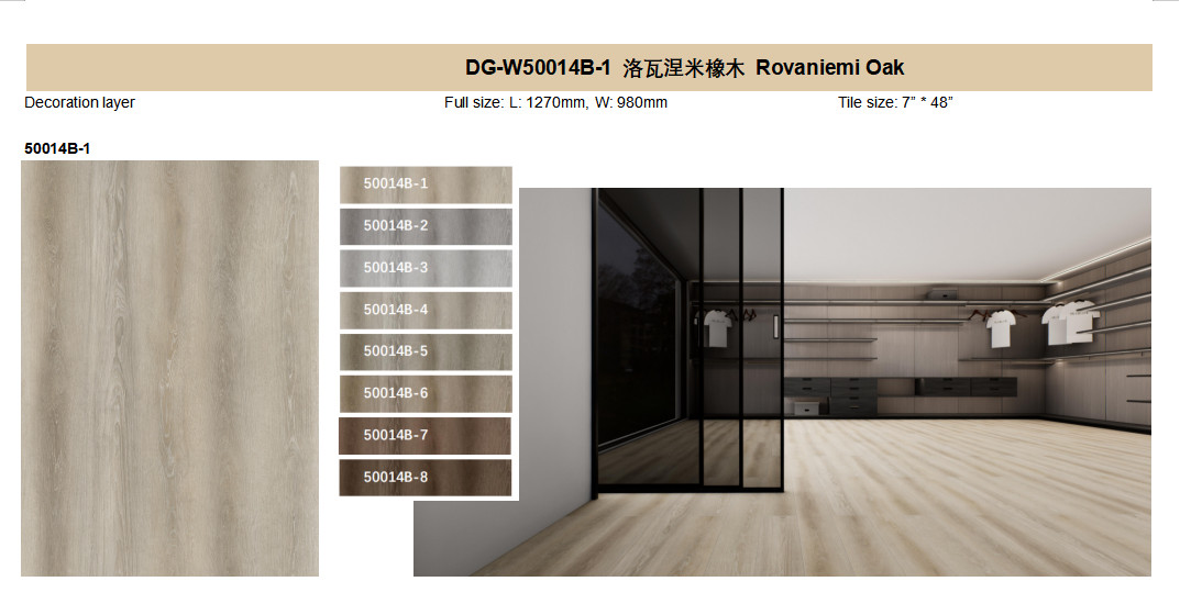 Quick Paving Waterproof Oak Wood Look Vinyl Flooring GKBM DG-W50014B-1