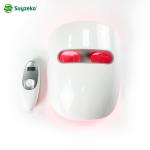 LED Beauty Mask Skin Rejuvenation Beauty Device RED Light Therapy Facial Mask