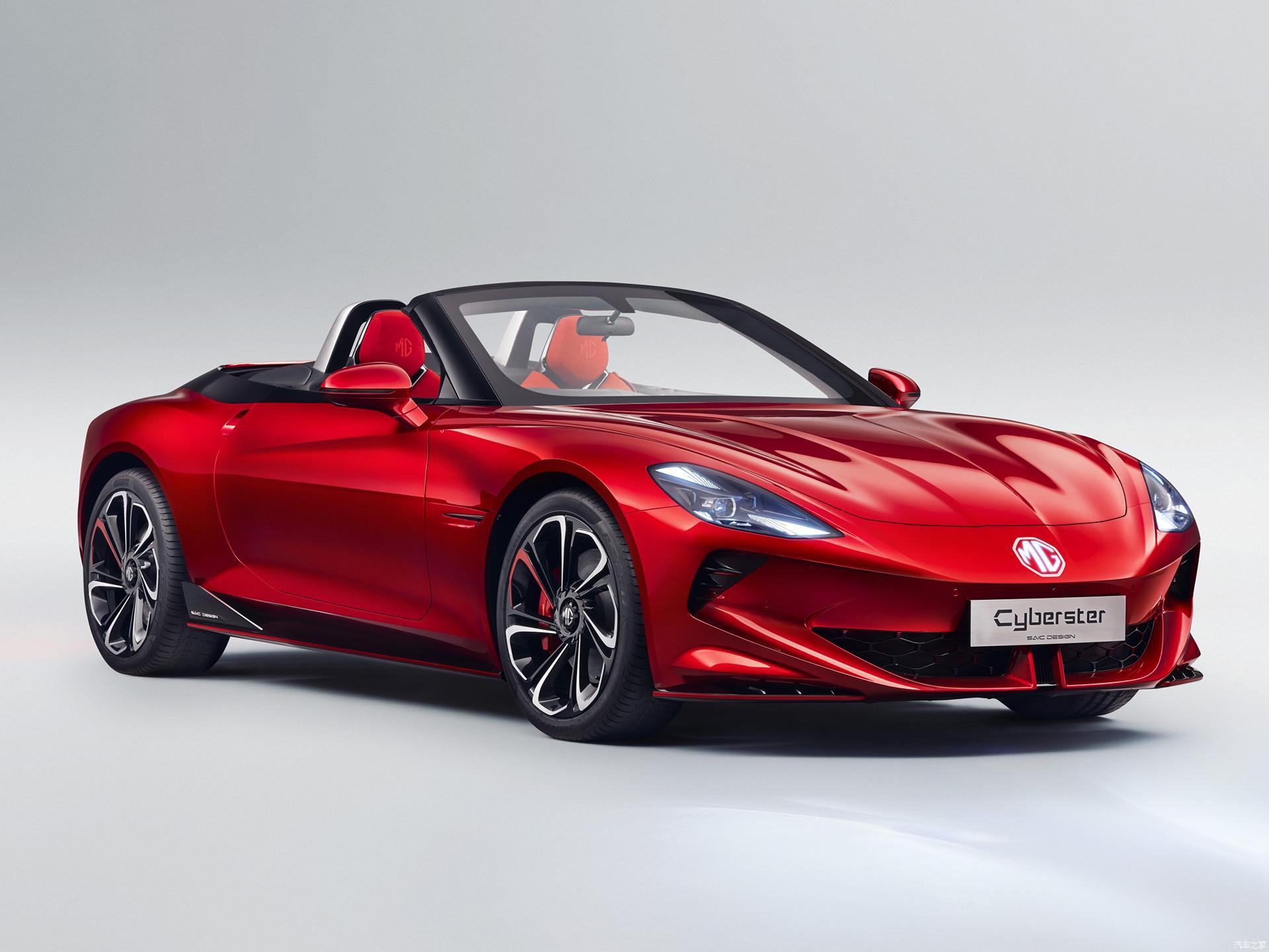 Softtop Convert Saic MG Cyberster Ternary Lithium Battery Electric Sports Car 580KM Endurance Two-Seat Pure
