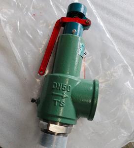 Quality Fusheng Industrial 2605416900 &amp; 2605419500 Efficient Metal Exhaust Pipe Parts for Screw Air Compressor wholesale