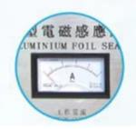 300W Aluminum Foil Sealing Machine , Foil Pouch Sealing Machine 50 / 60Hz