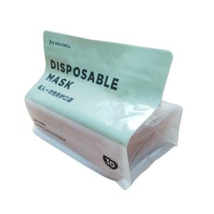 Quality 220*160*80mm Flat Bottom Packaging Bag wholesale