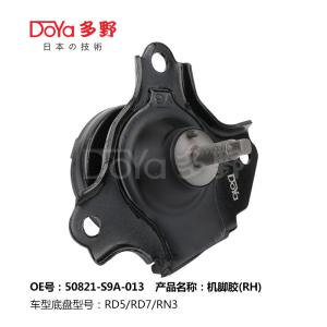Quality Honda Engine Mounting 50821-S9A-013 wholesale
