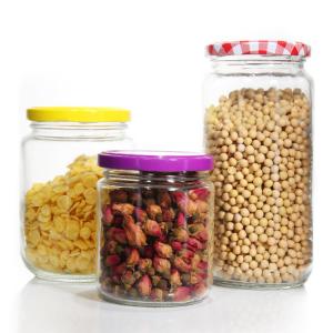 Quality High Quality 45Ml 100Ml 150Ml 350Ml 450Ml Air Tight Kitchen Food Glass Jars With Metal Lid wholesale