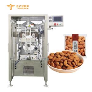 Quality 100g 200g 500g Nuts Chips Popcorn High Speed Weighing Packaging Machine wholesale