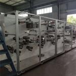 PLC Control 800pcs/Min KF94 Mask Production Line