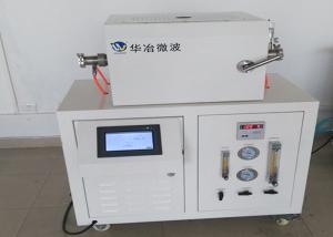 Quality Durable High Temperature Tube Furnace / Tubular Furnace For Industrial Waste Salt Disposal wholesale