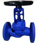 WCB cast steel PN40 bellows globe valve