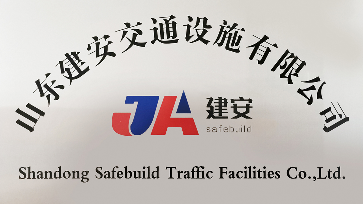 Stainless Steel Rail Guards Customized Strong Corrugated Beam Guardrail Safety Barrier