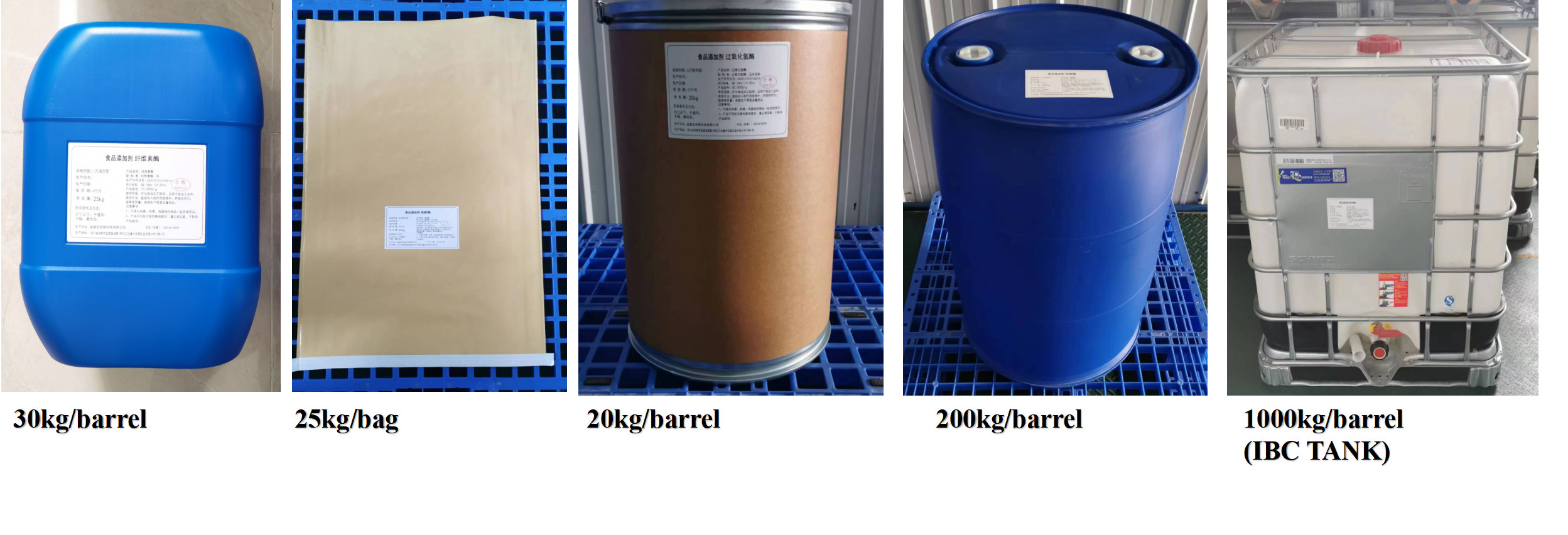 Food Grade Lipase Noodle Flour Improver