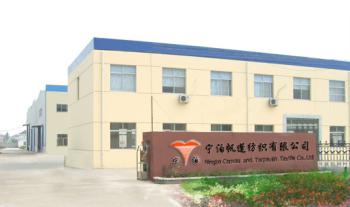 Beijing Silk Road Enterprise Management Services Co.,LTD