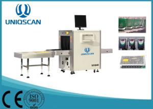 Quality Security Inspection X Ray Luggage Scanner Machine SF6040 For Station Airport wholesale