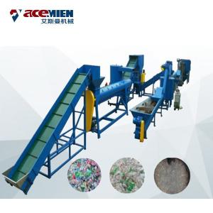 Quality Customized Voltage Plastic Recycling Washing Line PP PE Film Woven Bag wholesale