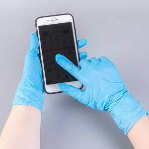 Quality CE FDA Nitrile Powder Free Disposable Surgical Rubber Gloves wholesale