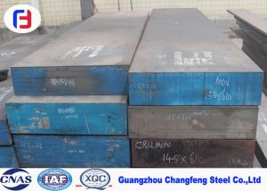 Quality 1.5% Carbon Content Cold Work Tool Steel , SKD11 Tool Steel 1.2379 / D2 Hot Rolled wholesale