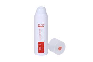 Quality Round PP airless bottle 15ml 30ml 50ml cosmetic pump bottles wholesale