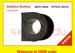 Quality Auto Suspension Parts Stabilizer Link Bushing For Toyota Lexus Jzs133 48815-30300 wholesale