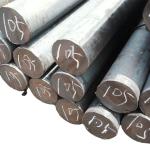 AISI 1008 Carbon Steel Round Bars 1010 MTC 15mm Mild Steel Round Bar