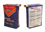 Coloured Block Bottom Multiwall Paper Bags , Kraft Paper Pouch For 25kg Cement